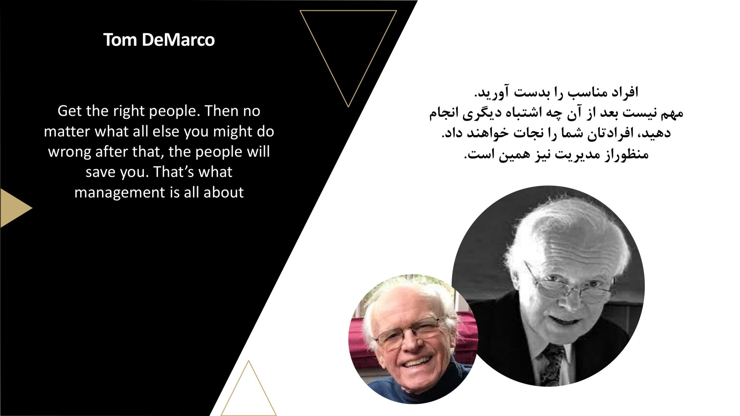 Proverbs Management The words of elders - شرکت مهندسی پردازش ساختارهای باز تهران - osp
